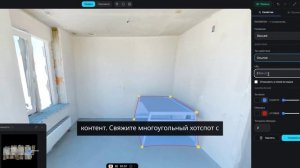 VPano | Вставка интерактивных точек, часть 3