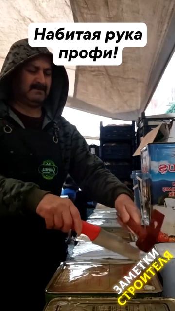 Видео от МЕТЕОР