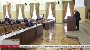 Таймураз Тускаев провел заседание совета парламента РСО-Алания