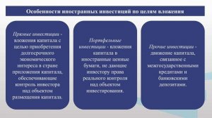 Яблонская 3_1