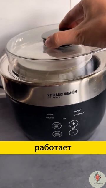 Волосы посыпались? Этот настой из 4 трав вернёт их за месяц #выпадениеволос #ростволос #медицина