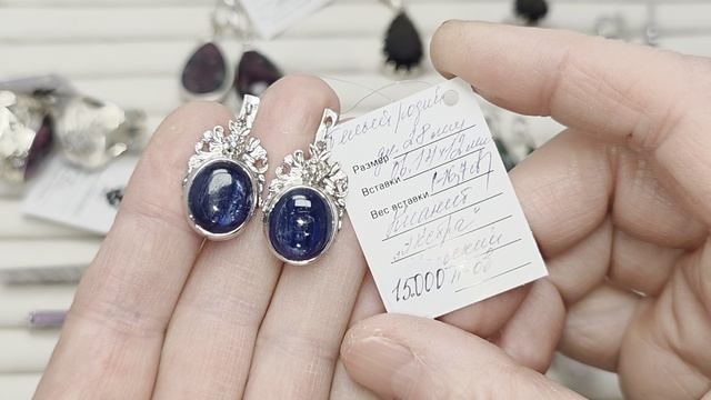 🌹 НОВИНКИ ОТ 