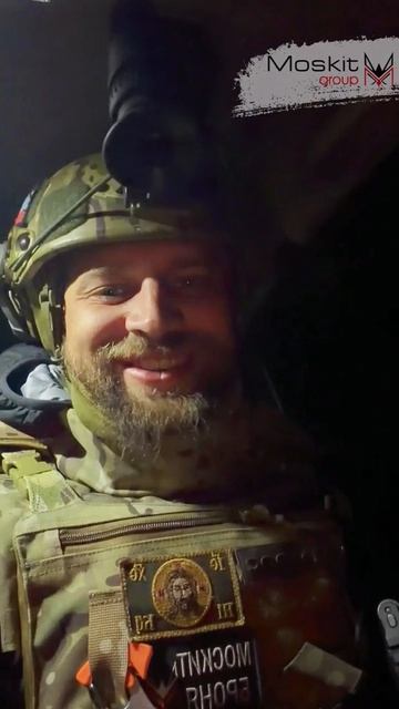 Начни день с улыбки