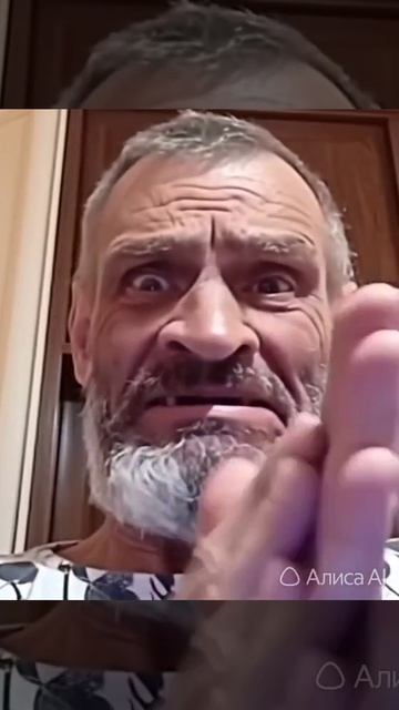 МУХАХАХАХАХАХХА 😈