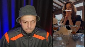 Тётки 30+ РЫДАЮТ_ Нет НИ МУЖА, НИ ДЕТЕЙ