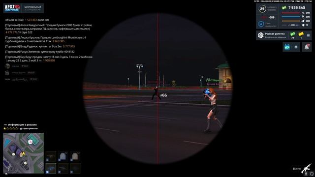 Эльдарханчик Мамаев 0 реги