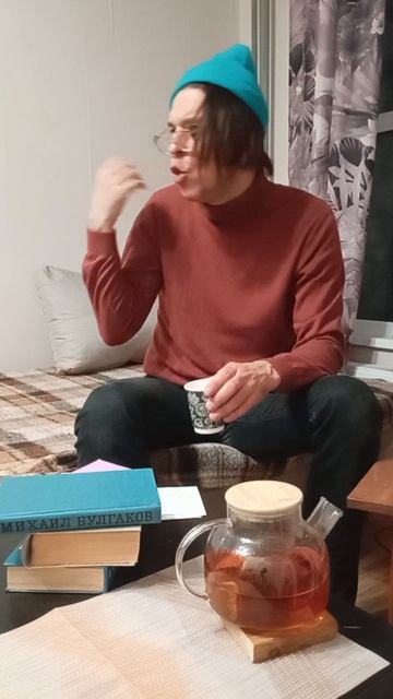 Каждый подросток, после того как прочитал 