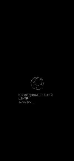 жизнь Егора