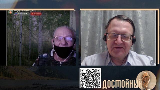 План есть он не может не есть