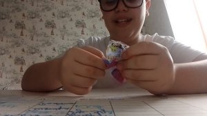 Амнямания 2