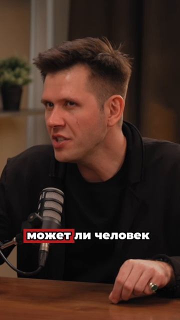 КАК НИКОГДА НЕ БОЛЕТЬ? Главный секрет самоисцеления! Отключи болезнь! Карина Еремян.