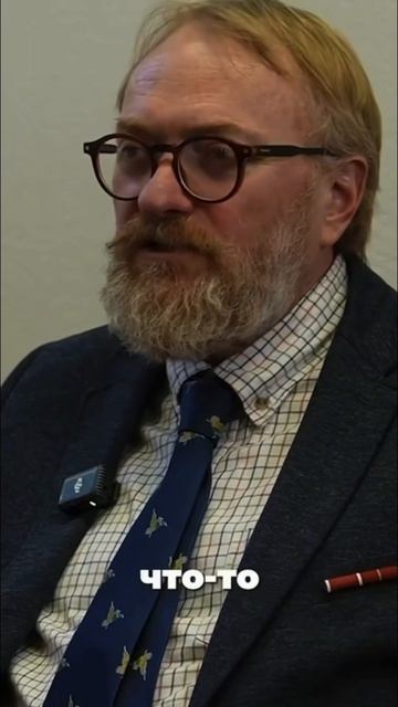 Вы уже видели, как Боня ответила Милонову и Соловьеву?