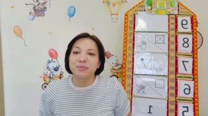 ЭВРОРИТМ - метод ТРИЗ