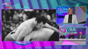 Муниципалитетты куыст, Андиаты Сосланы ном æмæ Кавказаг модæйы къуыри | Йæ рæстæгыл