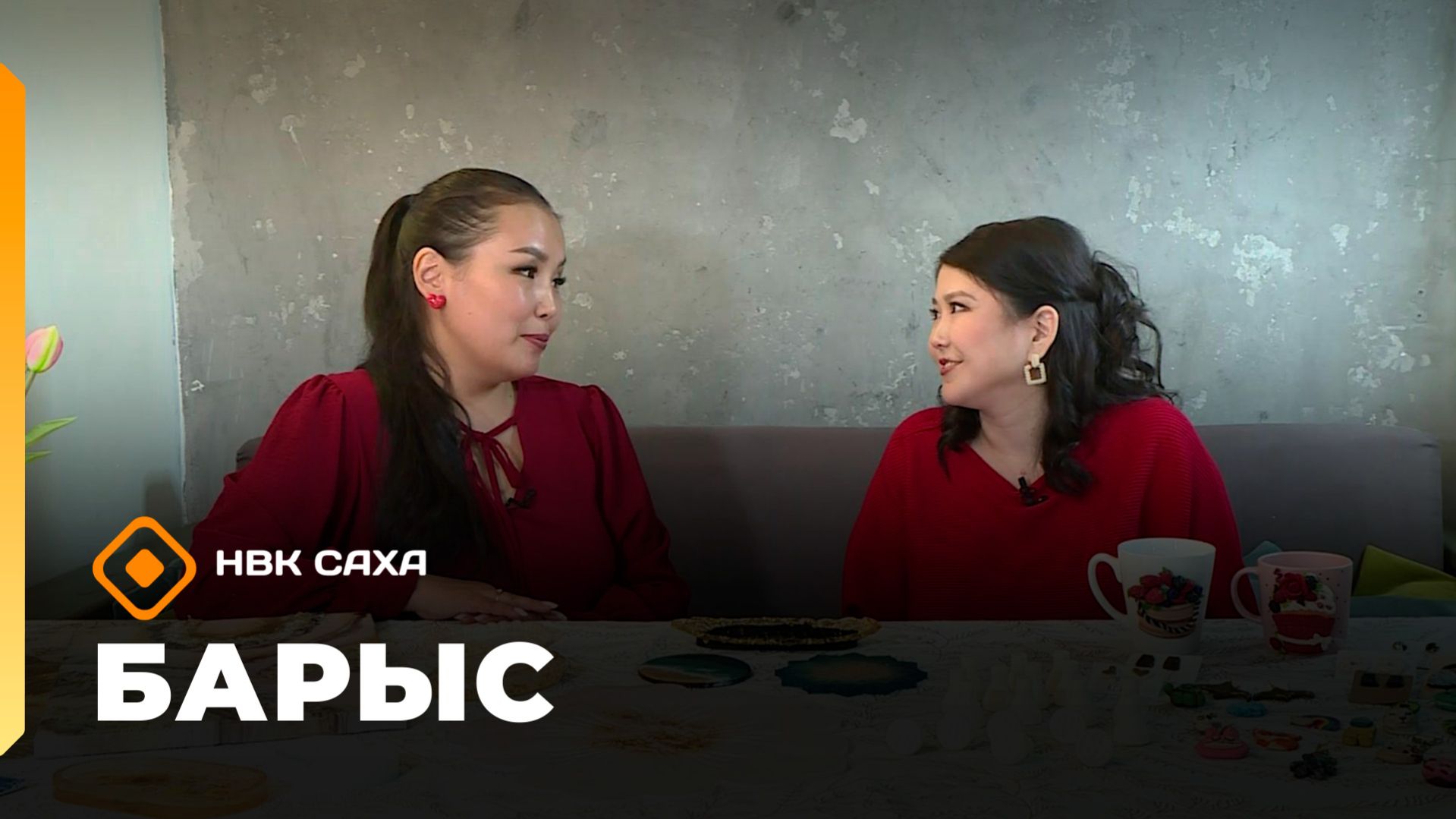 «Барыс»  (21.04.26)