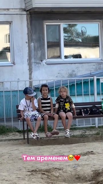 Китайская девочка влюбилась в Россию