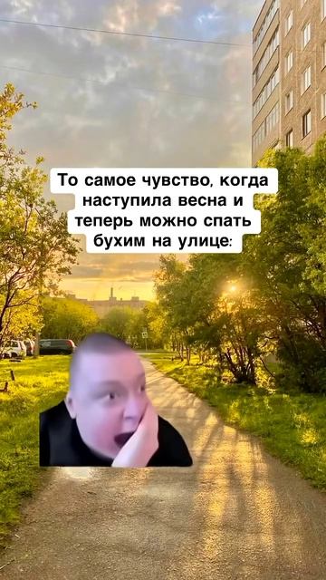 Прикол номер 965660