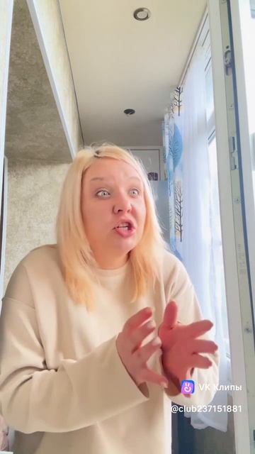 Вы там что все с ума посходили !!!!  Миллионы им подавай !!! Щас !!! #деньги #богатство # миллионы