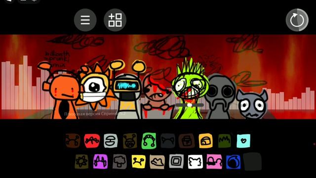 Спранки данки