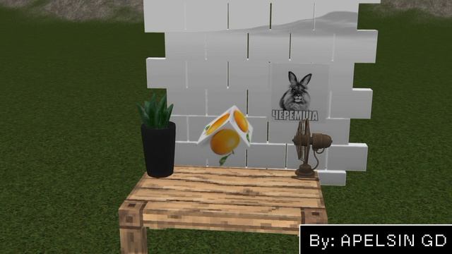 2 рутубовской войны не будет!!!