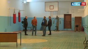 Спортивно-патриотический клуб «Кристалл Елец» планирует открытие нового зала