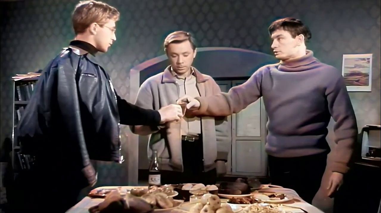 СПАСИБО ВАМ, ДРУЗЬЯ