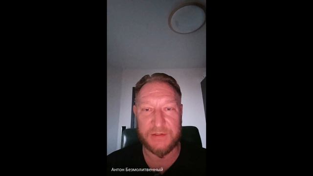 Буддизм Тхеравады и социум