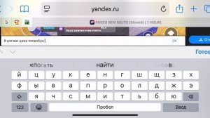 Играю брейнрот арена и угадайте какой будет следующая игра