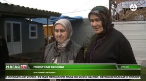 В Ингушетии прошли похороны участников СВО