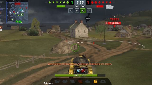 Tanks Blitz. 121B (10)