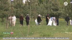 Все муниципалитеты Ингушетии присоединятся к Всероссийскому субботнику