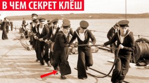 Почему раньше моряки ходили в Клёшах