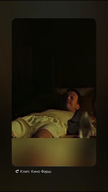 Сосали не то!...