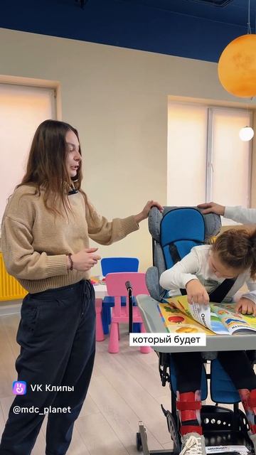 Kimba Neo от Ottobock