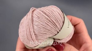 Lana Grossa Solo Lino 044 Розовый жемчуг