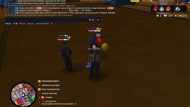 Grand Theft Auto  San Andreas 2026.04.21 - 21.53.31.07