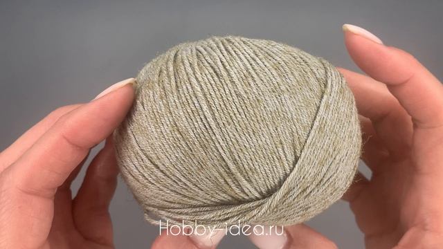 Lana Grossa Diversa 14