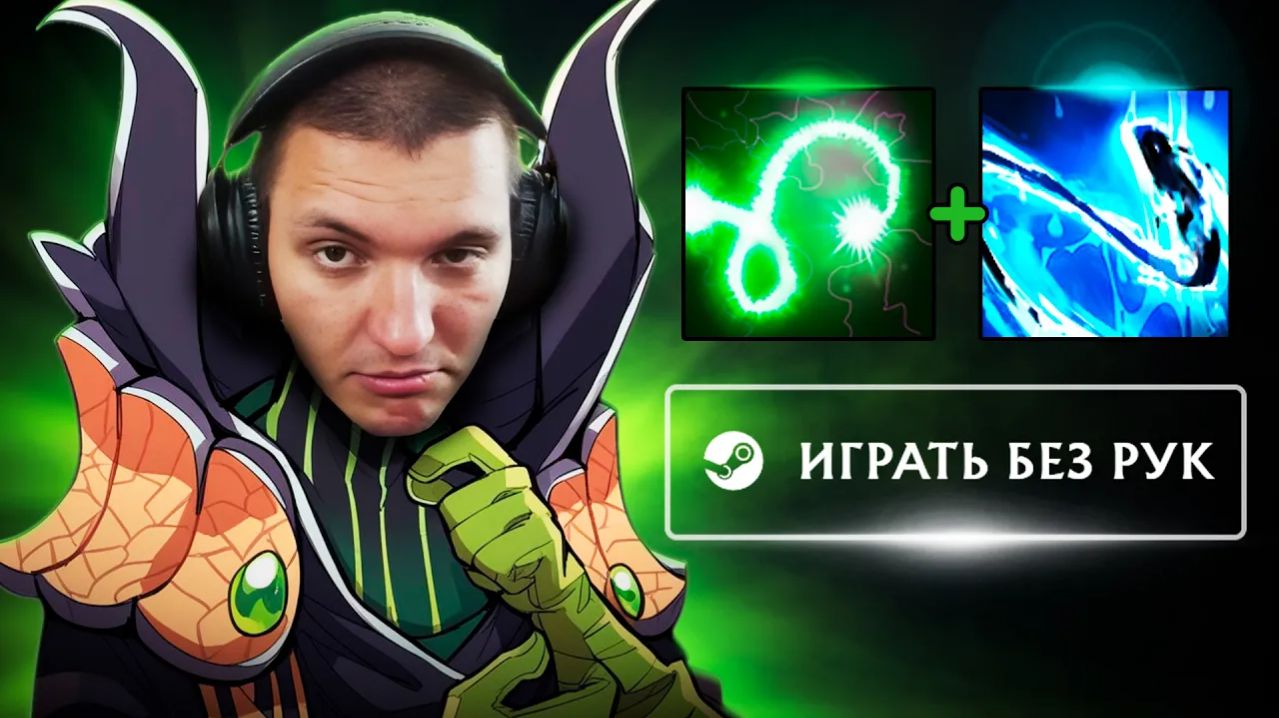 RadiKaifa: НОВЫЙ ВЗРЫВНОЙ РУБИК ЭТО ЧТО-ТО НЕРЕАЛЬНОЕ! ｜ Rubick 7.41 ｜ Radikaifa