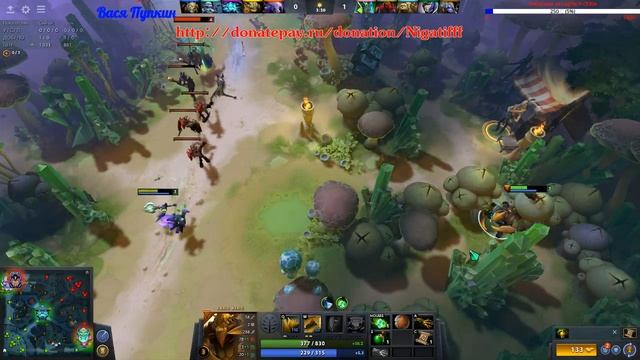 Дотите? дотисты значит?)))