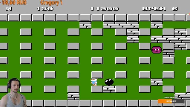 Bomberman  NES  1983 г.  Раунд 5