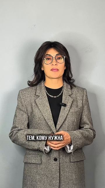 Приветствие для агентов юридической компании Долг Списан