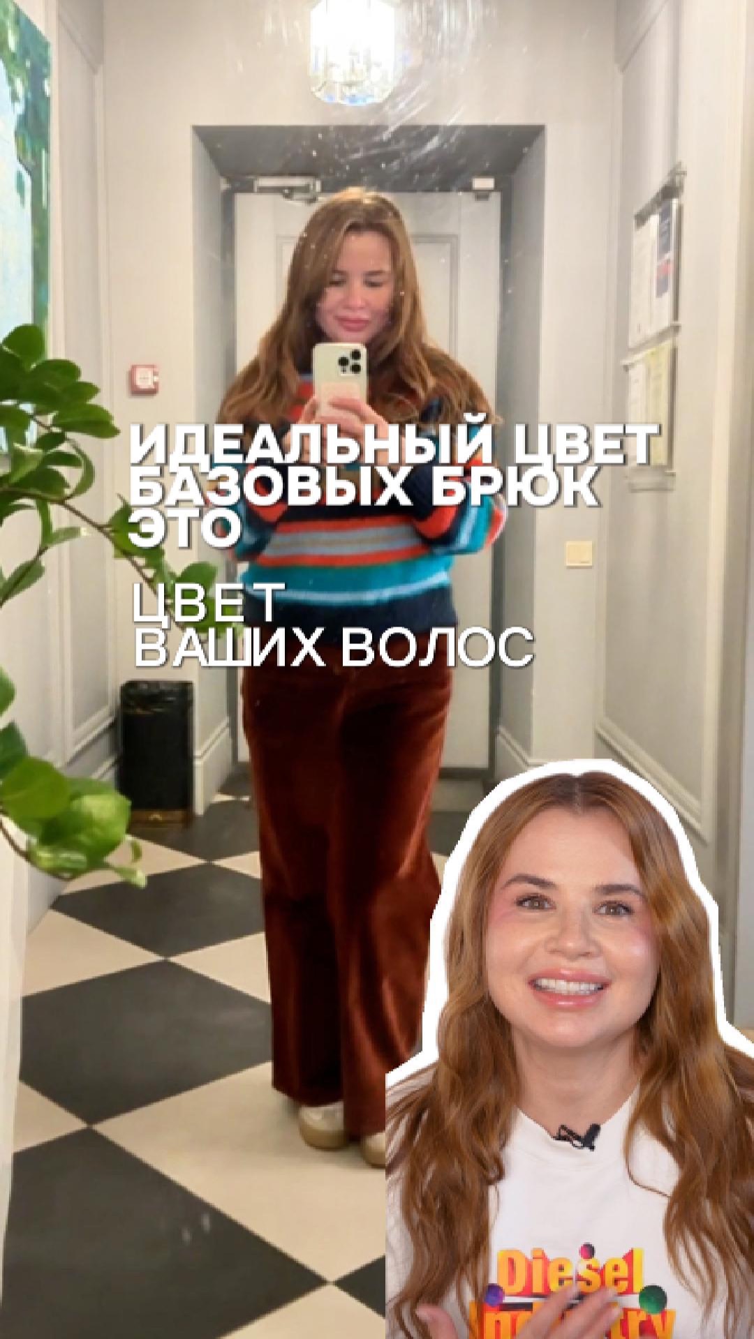 Кто попробовал этот способ, как вам?