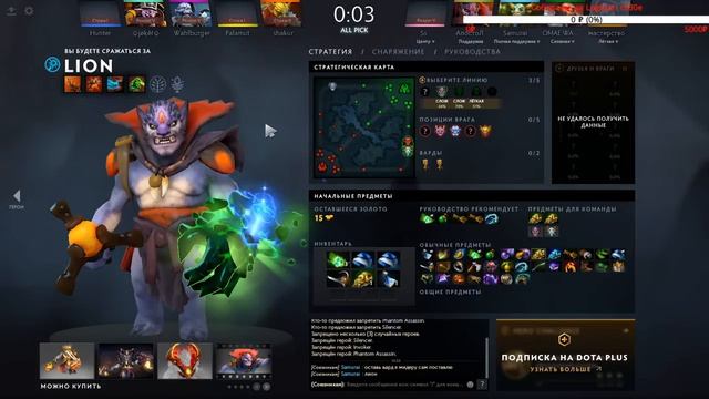 Возвращение блудного попугая))))