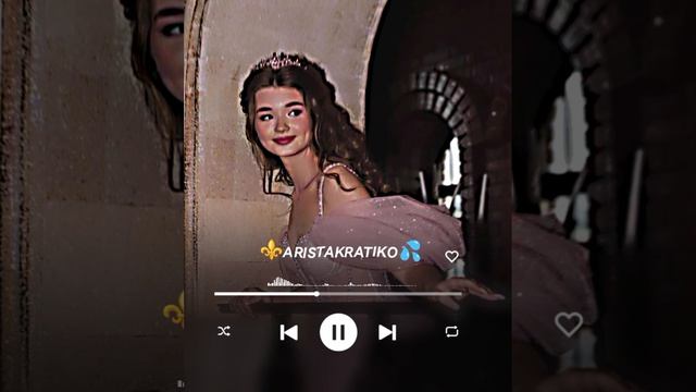 RAIKANO проходят годы как вода 💦