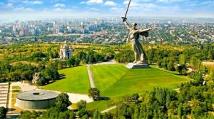 Церемония открытия