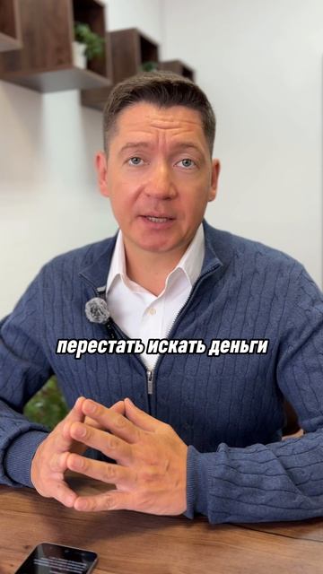 БАНКИ НЕ ЛЮБЯТ ЭТОТ СПОСОБ ИЗБАВИТЬСЯ ОТ ДОЛГОВ ⤵️