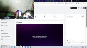 Клип и хз что еще