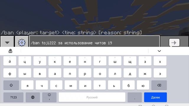 у нас шол набор в клан