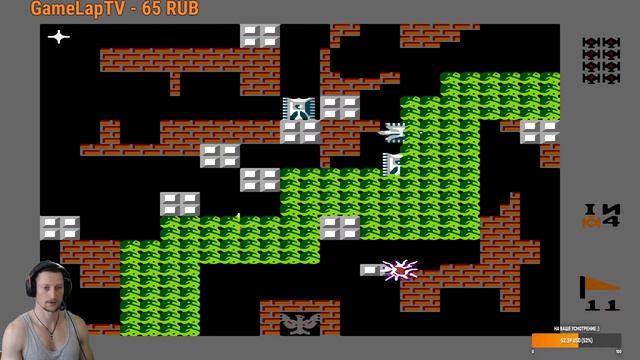 Battle City  Famicom & Game Boy  1985 г.  Уровень 11