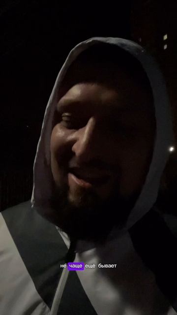 #бежимдальше вопреки